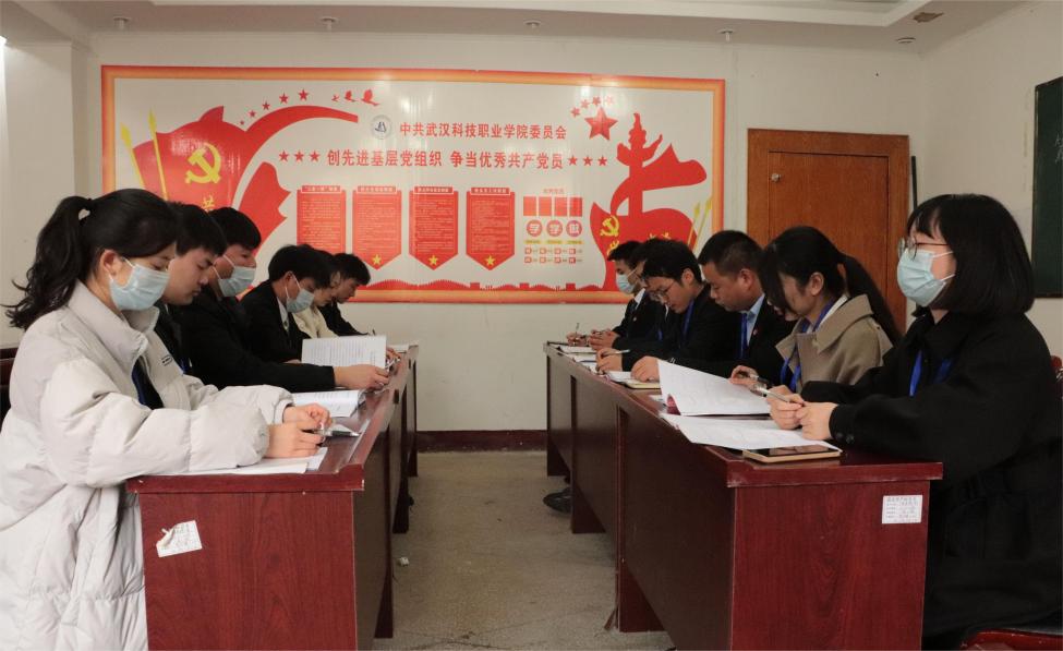 冰球官网第十一次学生代表大会隆重召开 冰球官网第十一次学生代表大会隆重召开