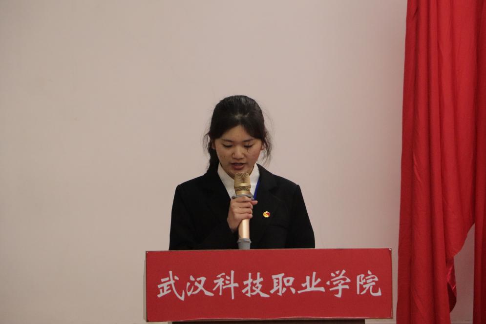 冰球官网第十一次学生代表大会隆重召开 冰球官网第十一次学生代表大会隆重召开