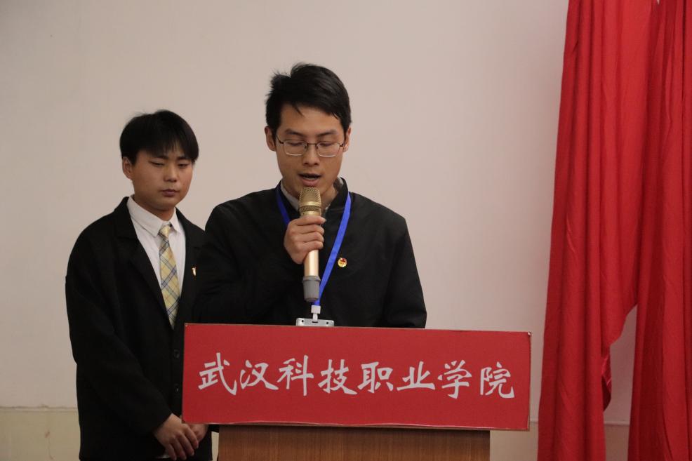 冰球官网第十一次学生代表大会隆重召开 冰球官网第十一次学生代表大会隆重召开