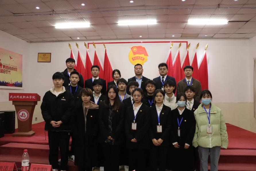 冰球官网第十一次学生代表大会隆重召开 冰球官网第十一次学生代表大会隆重召开