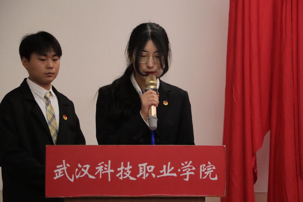 冰球官网第十一次学生代表大会隆重召开 冰球官网第十一次学生代表大会隆重召开