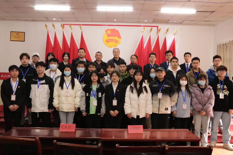 冰球官网第十一次学生代表大会隆重召开 冰球官网第十一次学生代表大会隆重召开