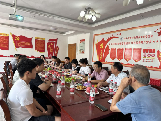 冰球官网召开“躬耕教坛，强国有我”教师节座谈会