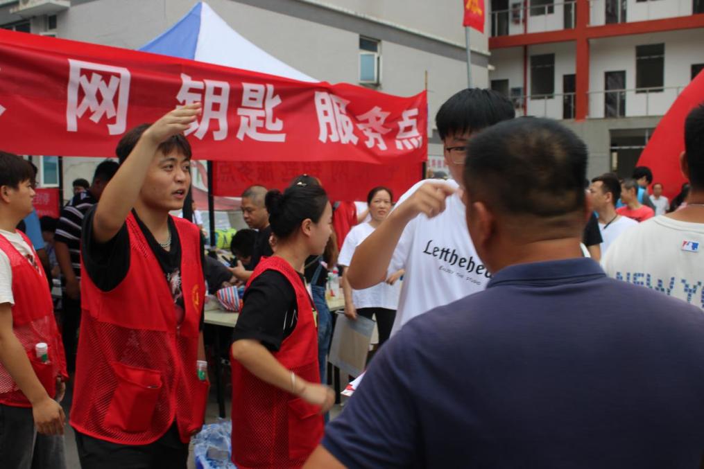 冰球官网顺利开展迎接2023级新生报道工作 冰球官网顺利开展迎接2023级新生报道工作