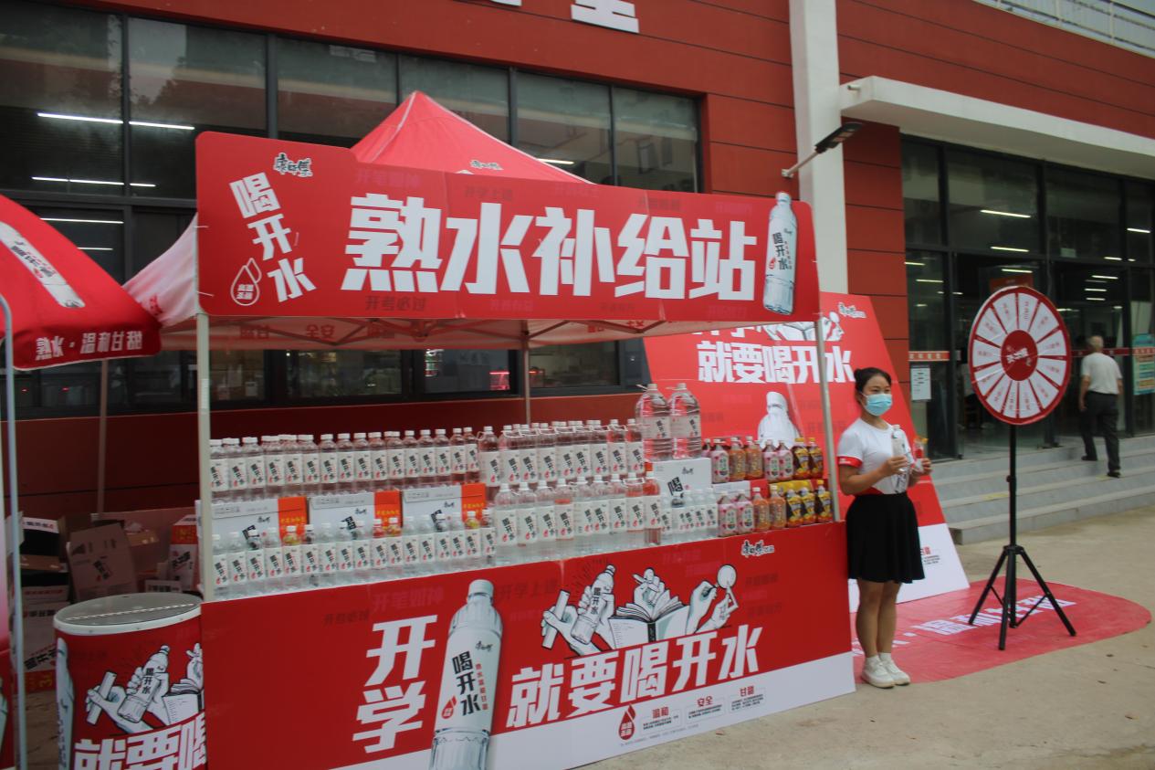 冰球官网顺利开展迎接2023级新生报道工作 冰球官网顺利开展迎接2023级新生报道工作