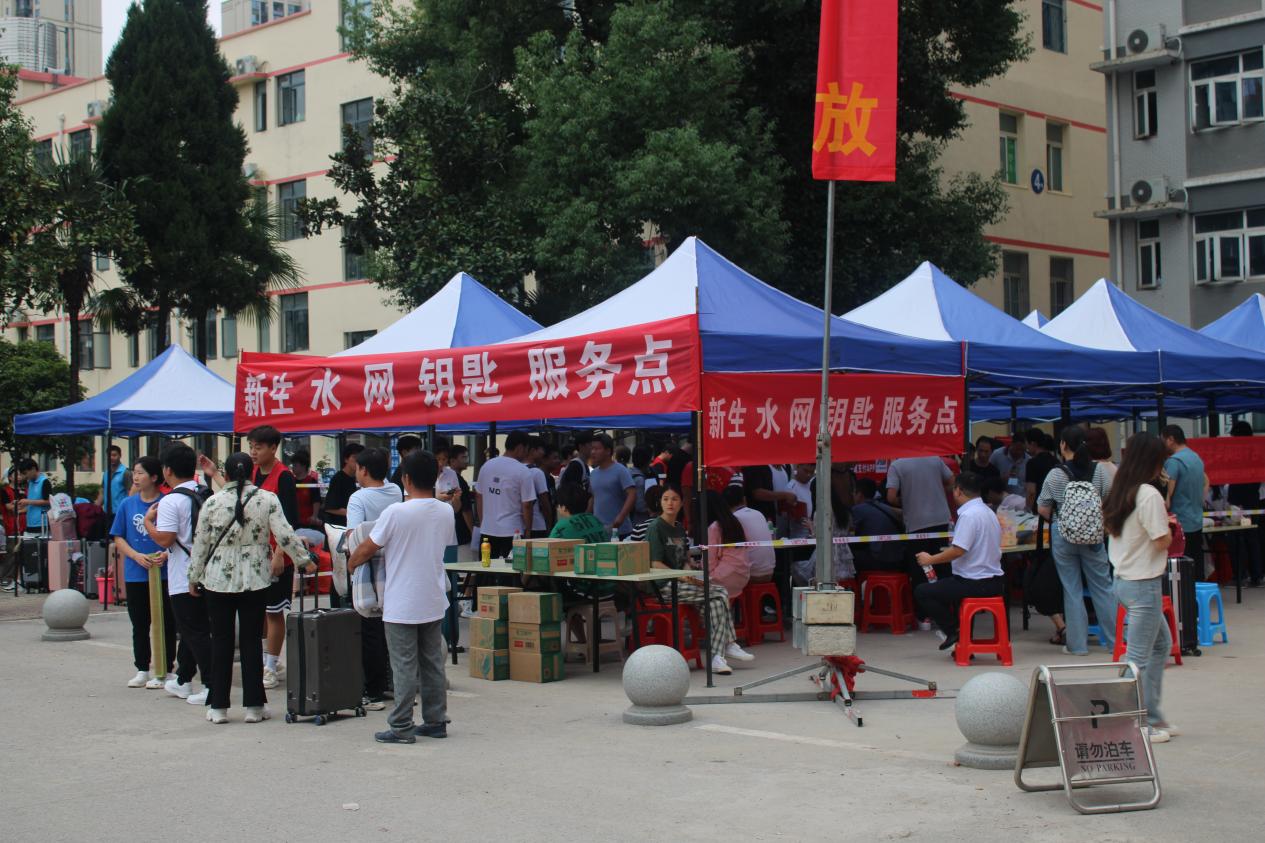 冰球官网顺利开展迎接2023级新生报道工作 冰球官网顺利开展迎接2023级新生报道工作
