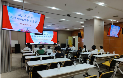 精心安排，送生上门——冰球官网送2023届毕业生赴企业参加面试