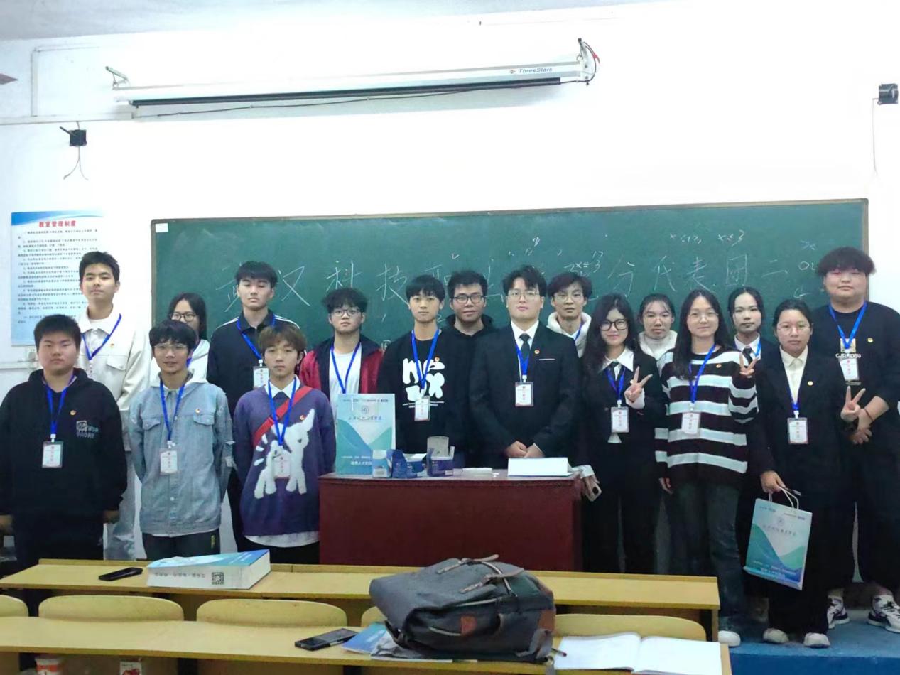 同心聚力学代会 逐梦青春向未来 ——冰球官网第十二次学生代表大会胜利召开 同心聚力学代会 逐梦青春向未来 ——冰球官网第十二次学生代表大会胜利召开