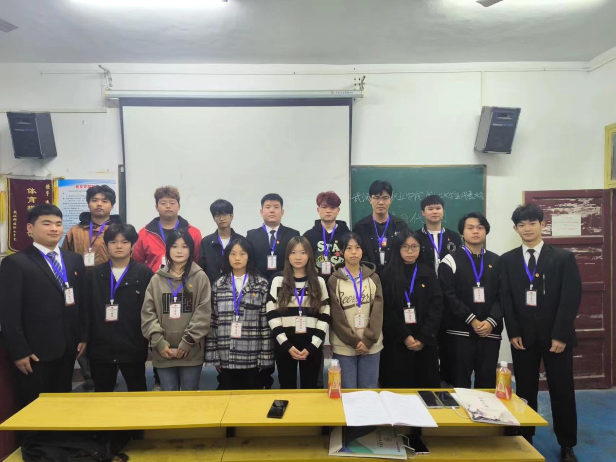 同心聚力学代会 逐梦青春向未来 ——冰球官网第十二次学生代表大会胜利召开 同心聚力学代会 逐梦青春向未来 ——冰球官网第十二次学生代表大会胜利召开