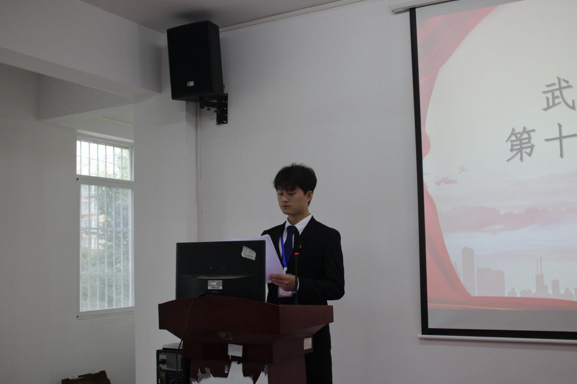 同心聚力学代会 逐梦青春向未来 ——冰球官网第十二次学生代表大会胜利召开 同心聚力学代会 逐梦青春向未来 ——冰球官网第十二次学生代表大会胜利召开