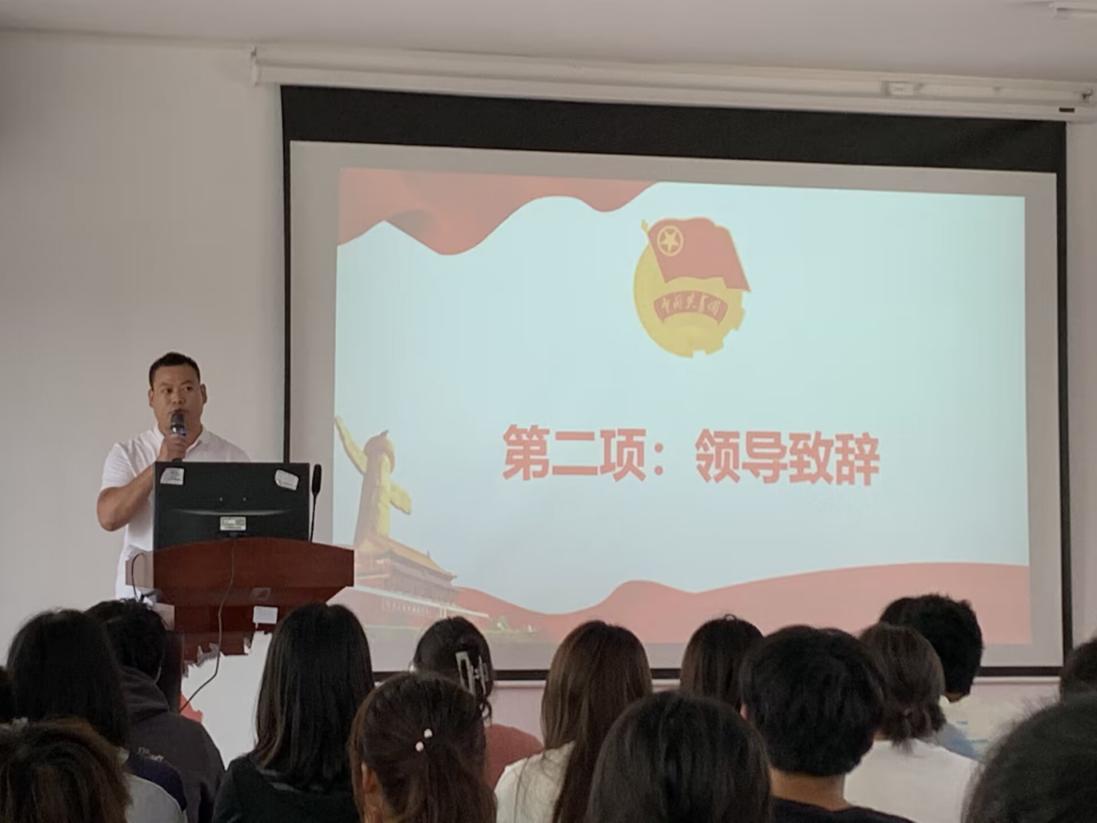 青春逢盛世,奋斗正当时——冰球官网第四期团课培训正式开班 青春逢盛世,奋斗正当时——冰球官网第四期团课培训正式开班