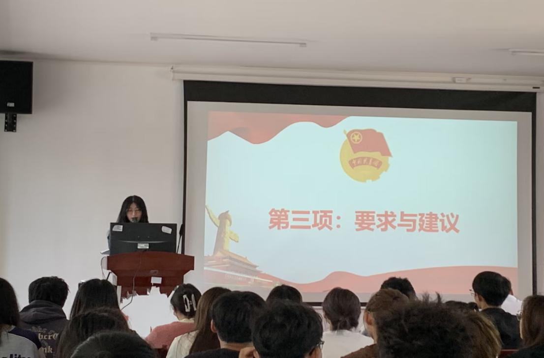 青春逢盛世,奋斗正当时——冰球官网第四期团课培训正式开班 青春逢盛世,奋斗正当时——冰球官网第四期团课培训正式开班
