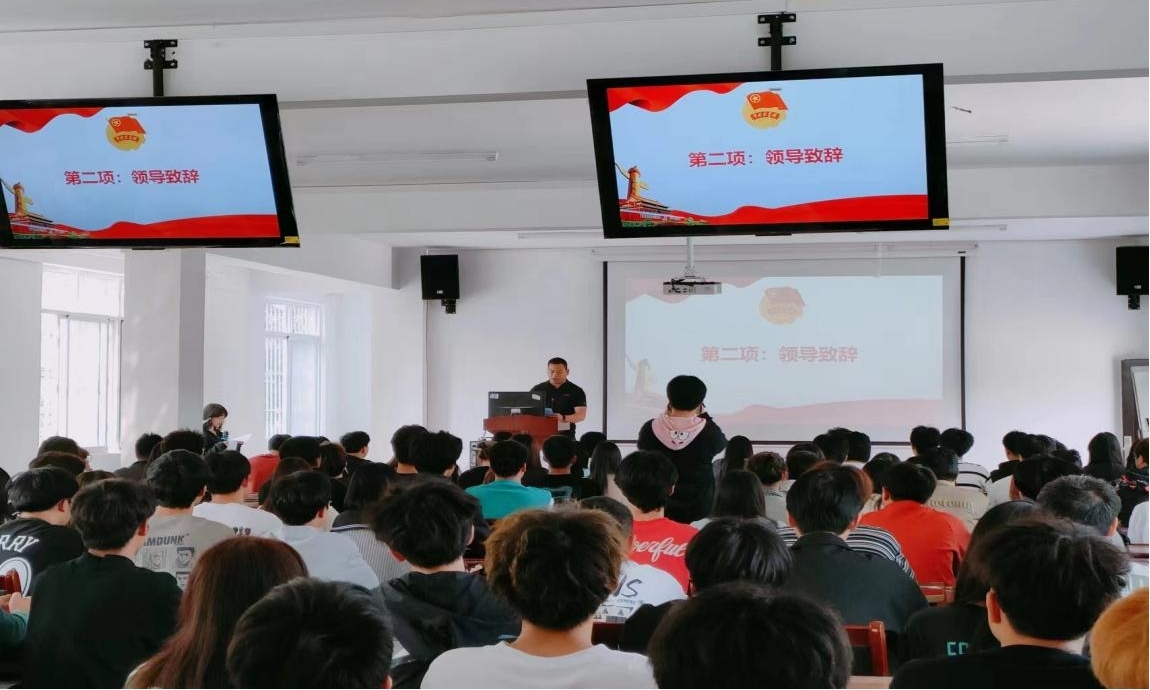 坚定不移跟党走,青春奋进新征程 ——MG冰球突破官网网站第四期团课结业典礼暨入团仪式 坚定不移跟党走,青春奋进新征程 ——MG冰球突破官网网站第四期团课结业典礼暨入团仪式