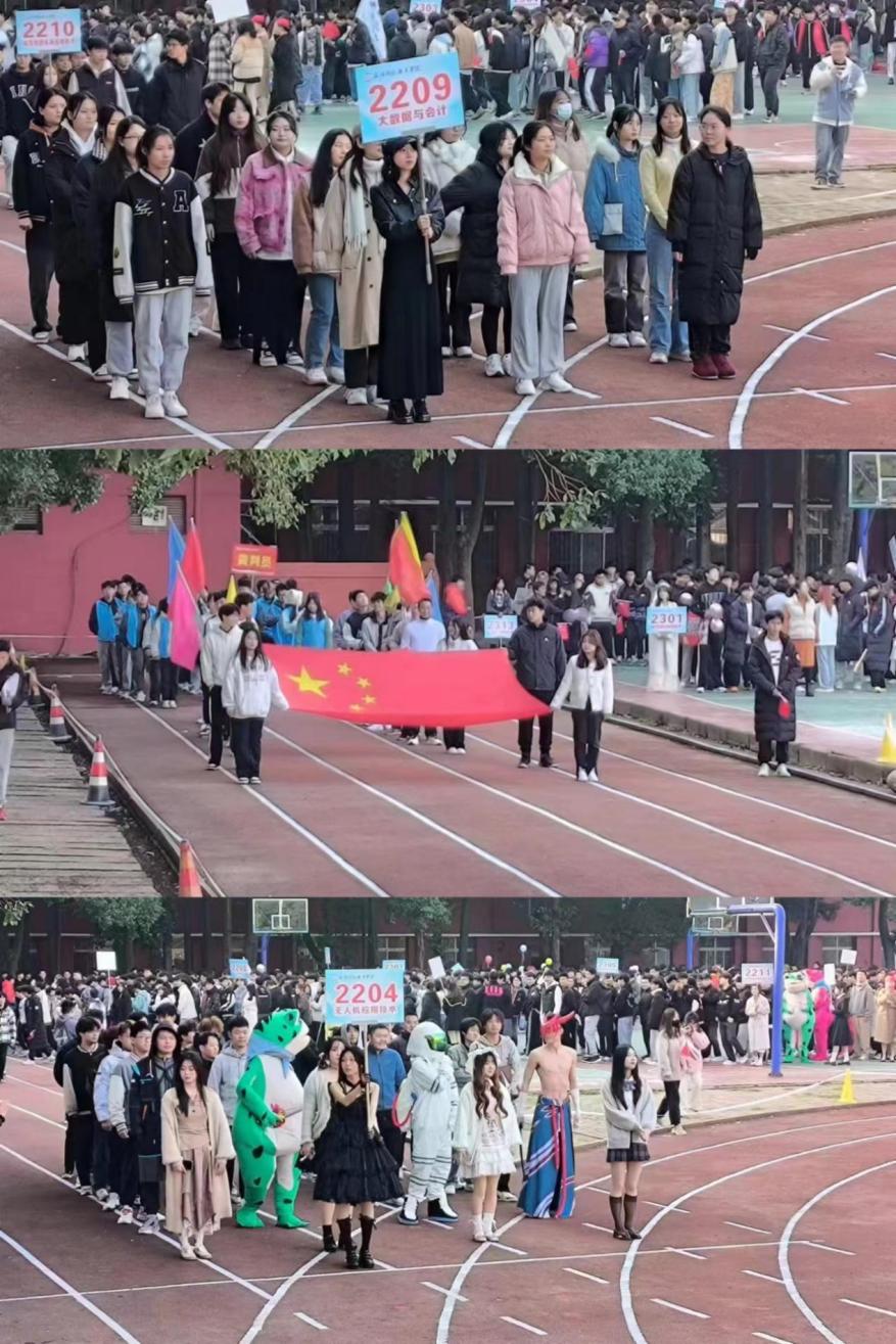 青春奋进新时代,运动逐梦向未来——MG冰球突破官网网站2023年秋季运动会暨教职工运动会 青春奋进新时代,运动逐梦向未来——MG冰球突破官网网站2023年秋季运动会暨教职工运动会