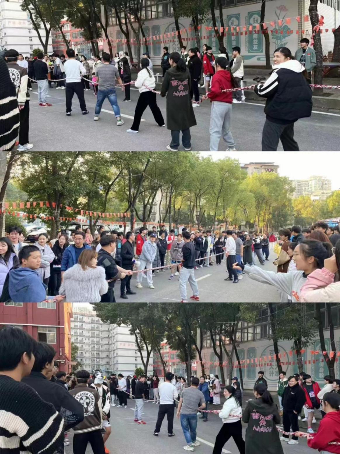 青春奋进新时代,运动逐梦向未来——MG冰球突破官网网站2023年秋季运动会暨教职工运动会 青春奋进新时代,运动逐梦向未来——MG冰球突破官网网站2023年秋季运动会暨教职工运动会