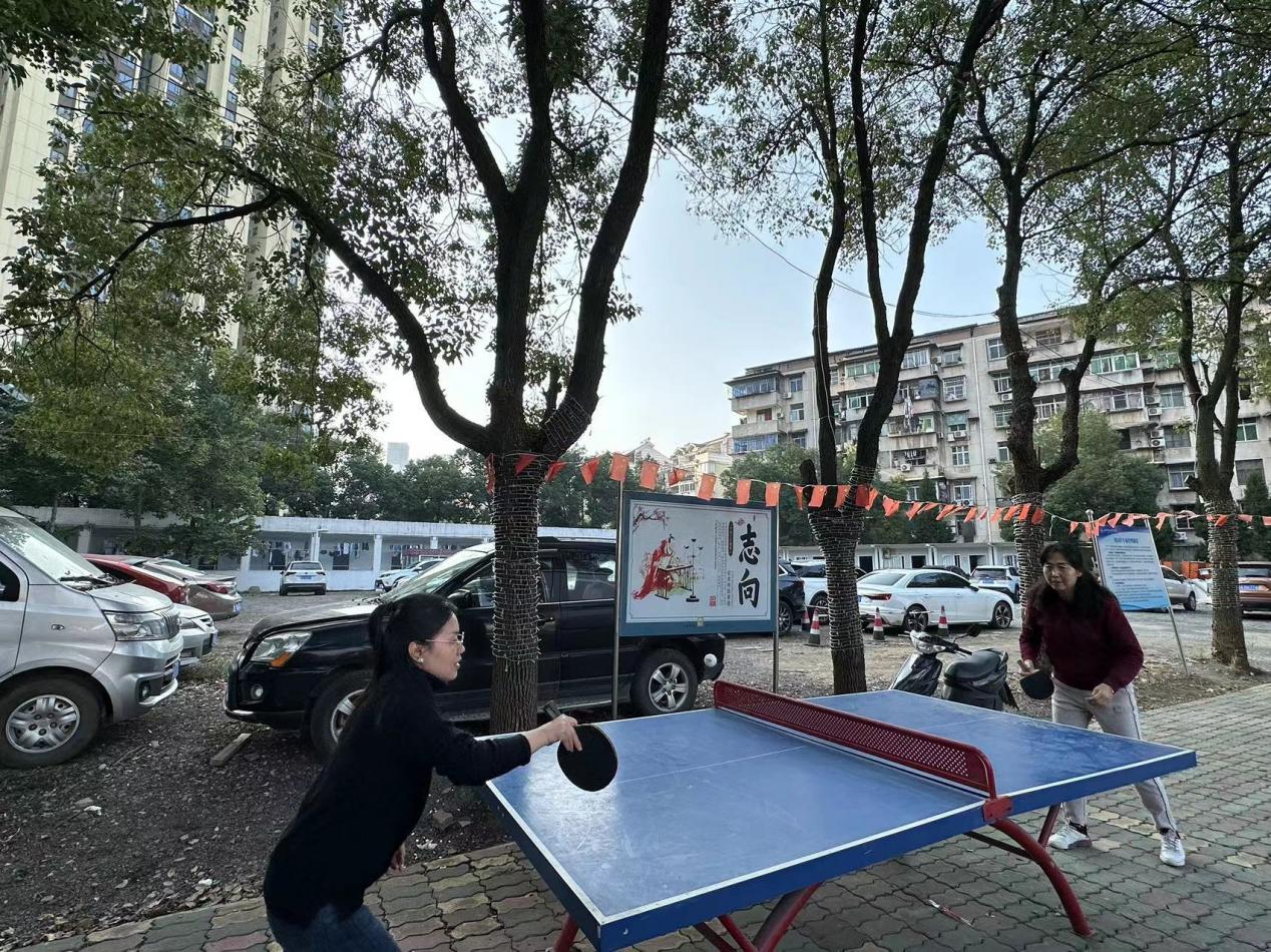 青春奋进新时代,运动逐梦向未来——MG冰球突破官网网站2023年秋季运动会暨教职工运动会 青春奋进新时代,运动逐梦向未来——MG冰球突破官网网站2023年秋季运动会暨教职工运动会