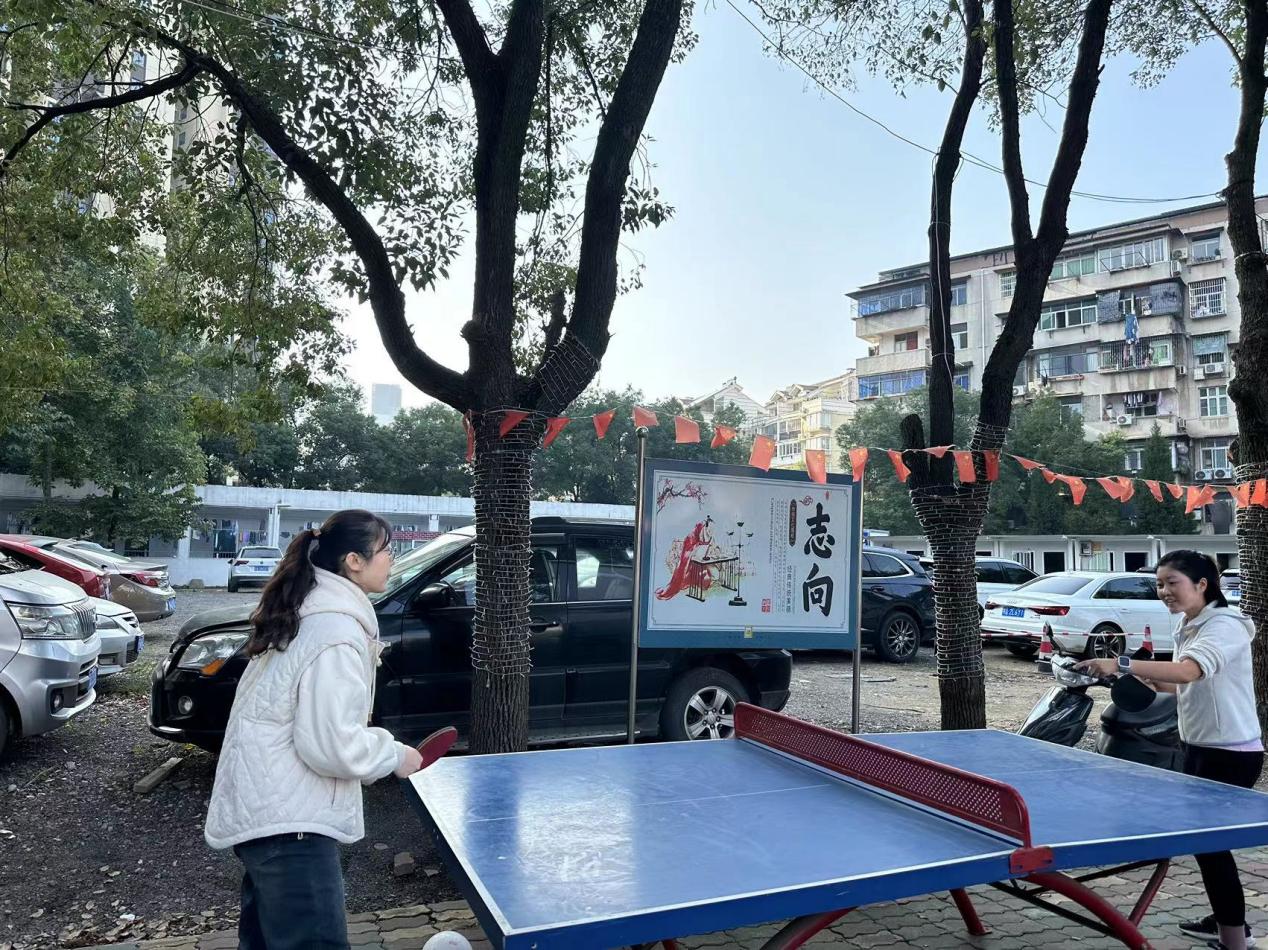 青春奋进新时代,运动逐梦向未来——MG冰球突破官网网站2023年秋季运动会暨教职工运动会 青春奋进新时代,运动逐梦向未来——MG冰球突破官网网站2023年秋季运动会暨教职工运动会