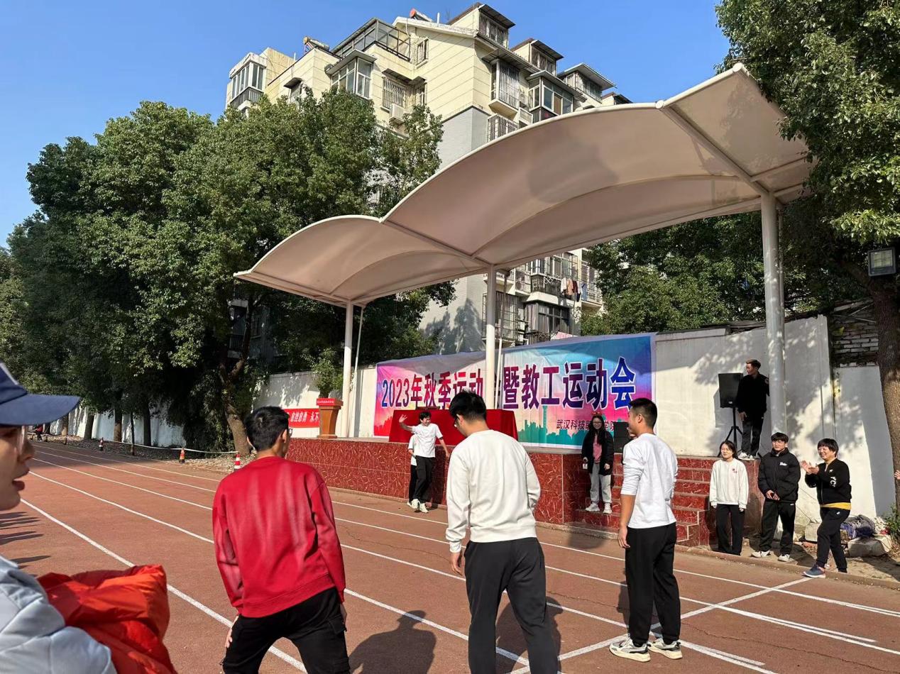 青春奋进新时代,运动逐梦向未来——MG冰球突破官网网站2023年秋季运动会暨教职工运动会 青春奋进新时代,运动逐梦向未来——MG冰球突破官网网站2023年秋季运动会暨教职工运动会