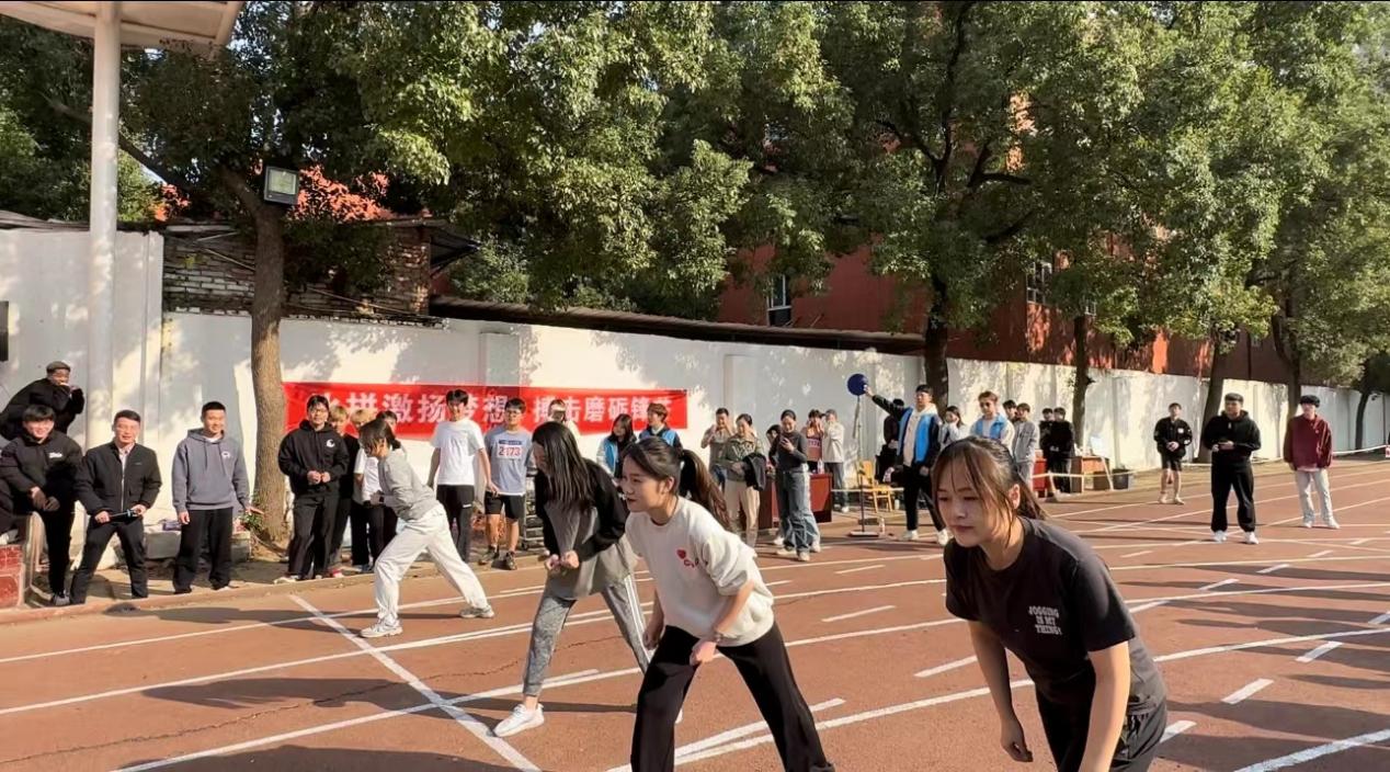 青春奋进新时代,运动逐梦向未来——MG冰球突破官网网站2023年秋季运动会暨教职工运动会 青春奋进新时代,运动逐梦向未来——MG冰球突破官网网站2023年秋季运动会暨教职工运动会