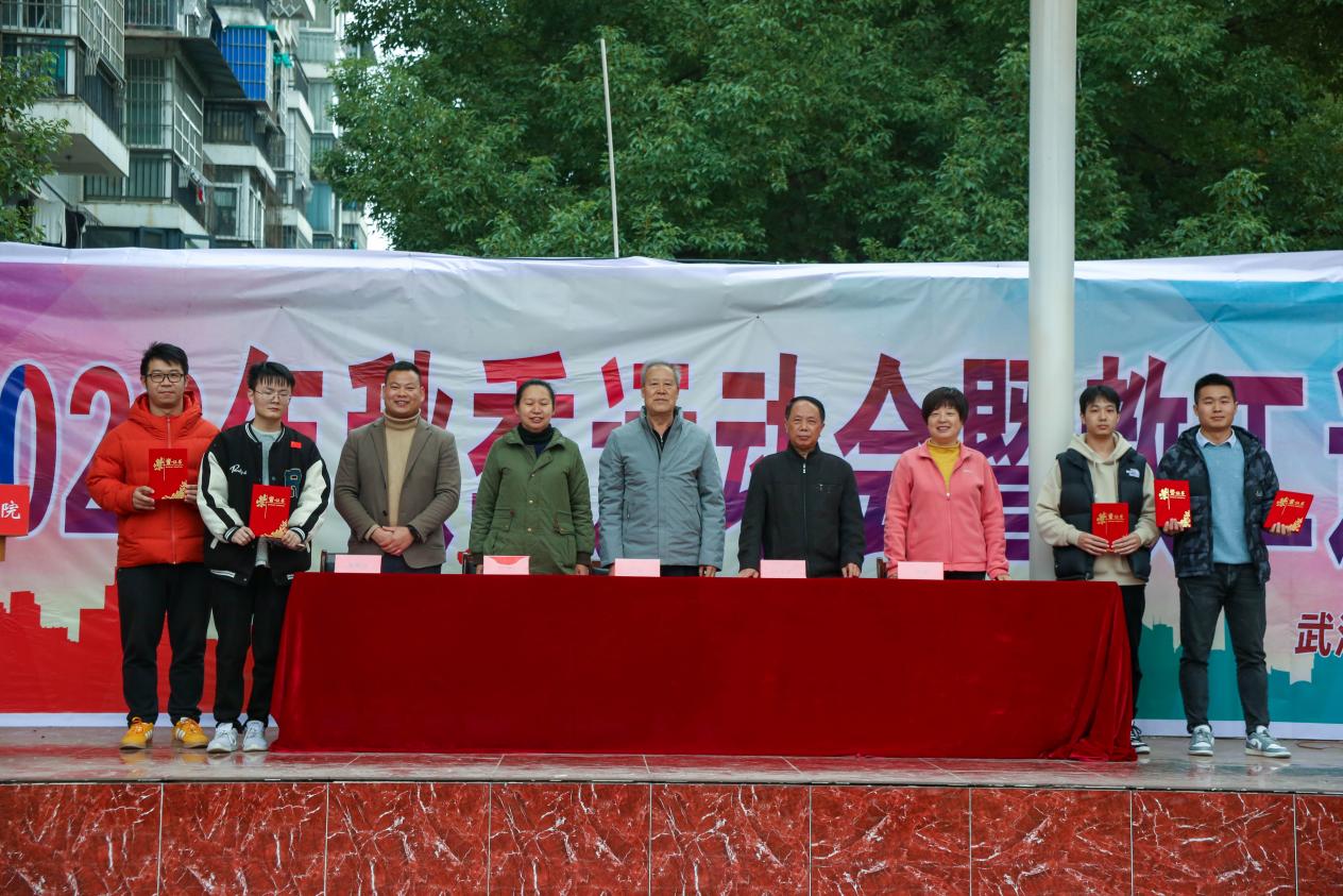 青春奋进新时代,运动逐梦向未来——MG冰球突破官网网站2023年秋季运动会暨教职工运动会 青春奋进新时代,运动逐梦向未来——MG冰球突破官网网站2023年秋季运动会暨教职工运动会