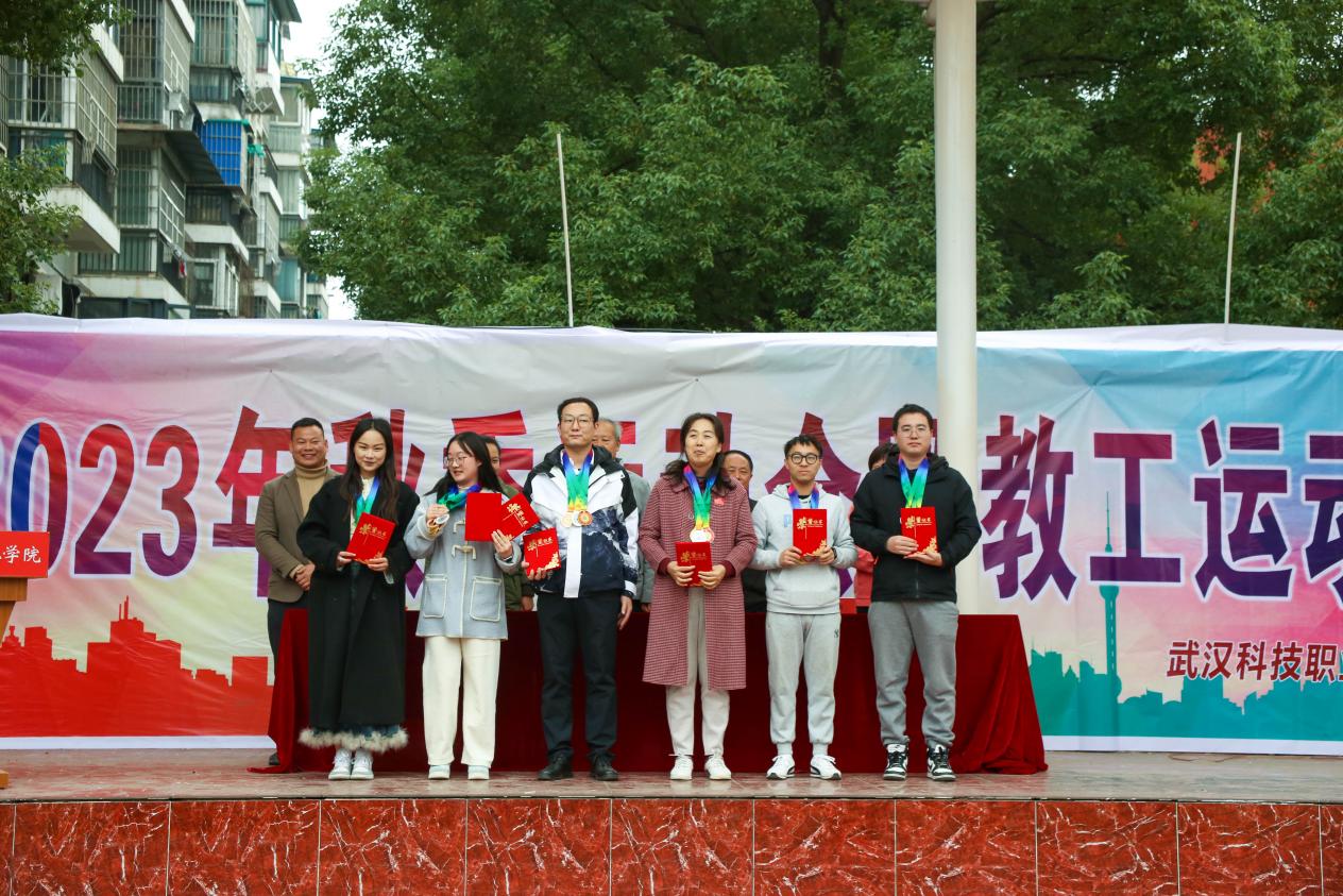 青春奋进新时代,运动逐梦向未来——MG冰球突破官网网站2023年秋季运动会暨教职工运动会 青春奋进新时代,运动逐梦向未来——MG冰球突破官网网站2023年秋季运动会暨教职工运动会
