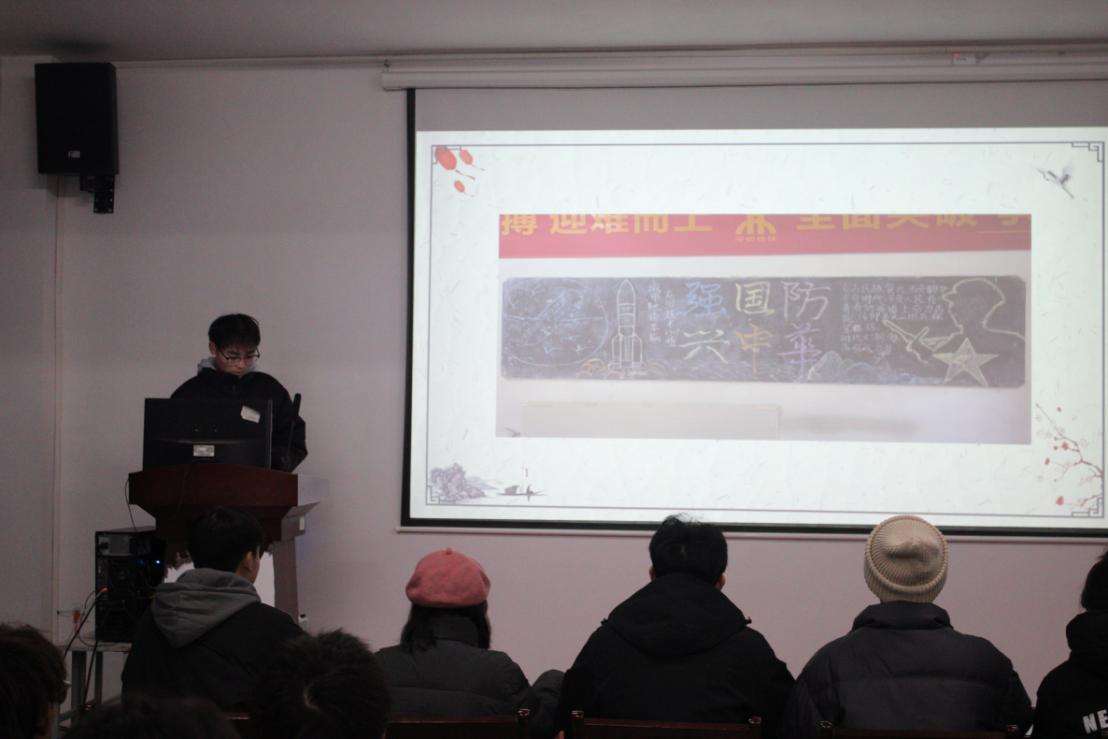 MG冰球突破官网网站2023年班徽、黑板报设计大赛顺利开展 MG冰球突破官网网站2023年班徽、黑板报设计大赛顺利开展