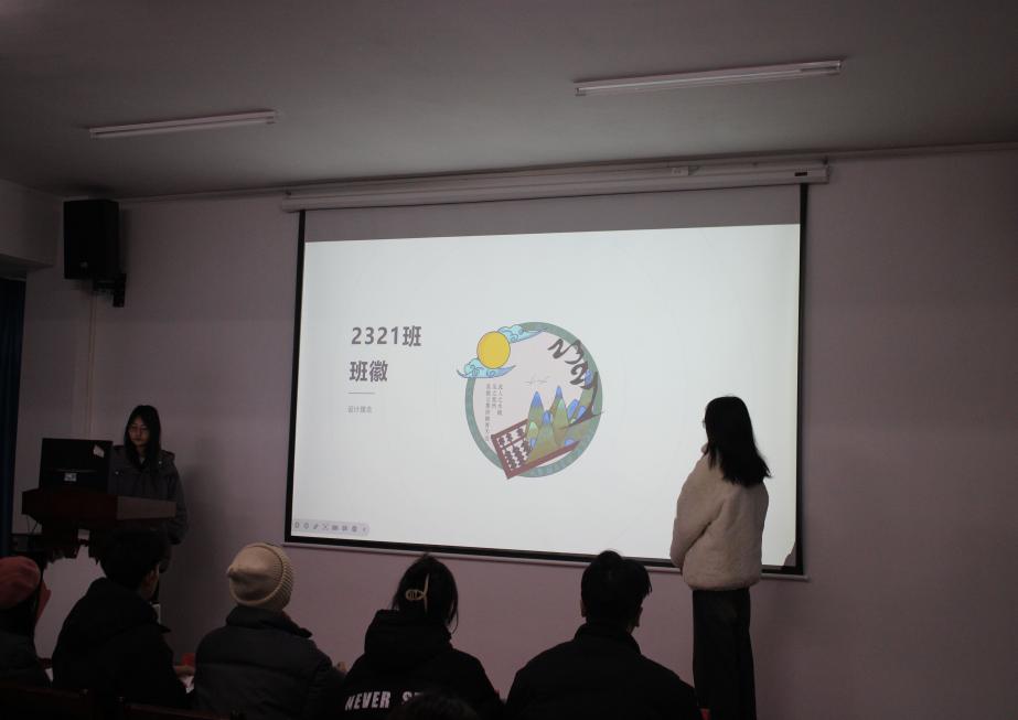 MG冰球突破官网网站2023年班徽、黑板报设计大赛顺利开展 MG冰球突破官网网站2023年班徽、黑板报设计大赛顺利开展