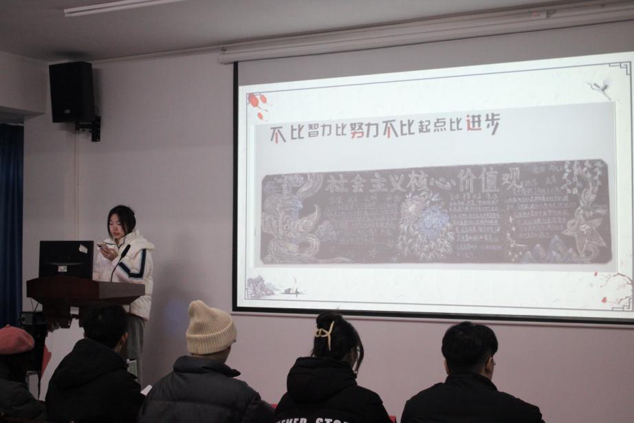 MG冰球突破官网网站2023年班徽、黑板报设计大赛顺利开展 MG冰球突破官网网站2023年班徽、黑板报设计大赛顺利开展