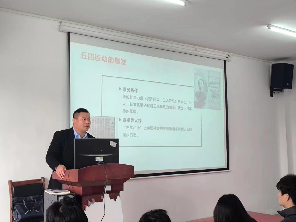 凝心聚力 励志笃行 —— 冰球官网2023年下半年团委、学生会干部培训顺利完成 凝心聚力 励志笃行 —— 冰球官网2023年下半年团委、学生会干部培训顺利完成
