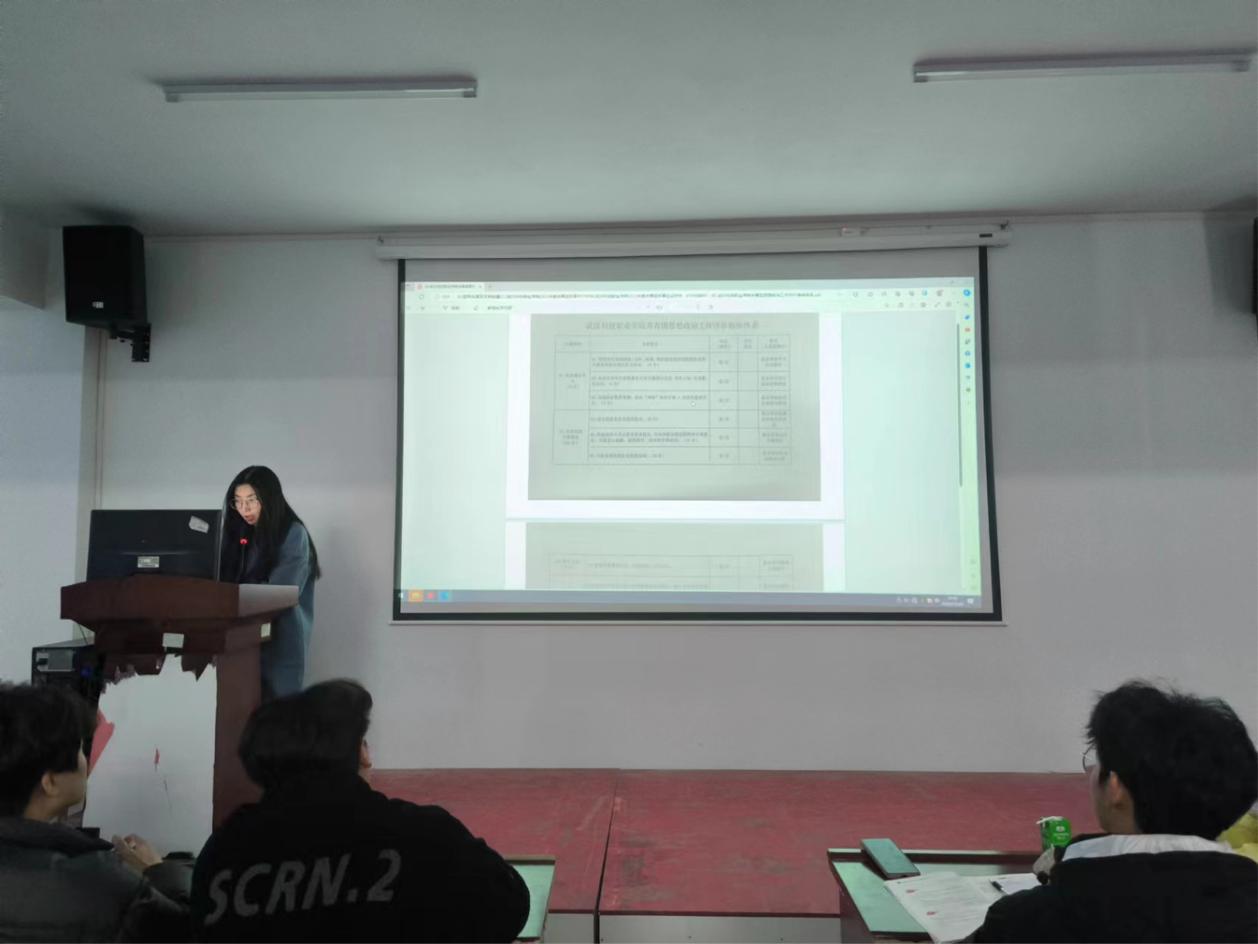 凝心聚力 励志笃行 —— 冰球官网2023年下半年团委、学生会干部培训顺利完成 凝心聚力 励志笃行 —— 冰球官网2023年下半年团委、学生会干部培训顺利完成