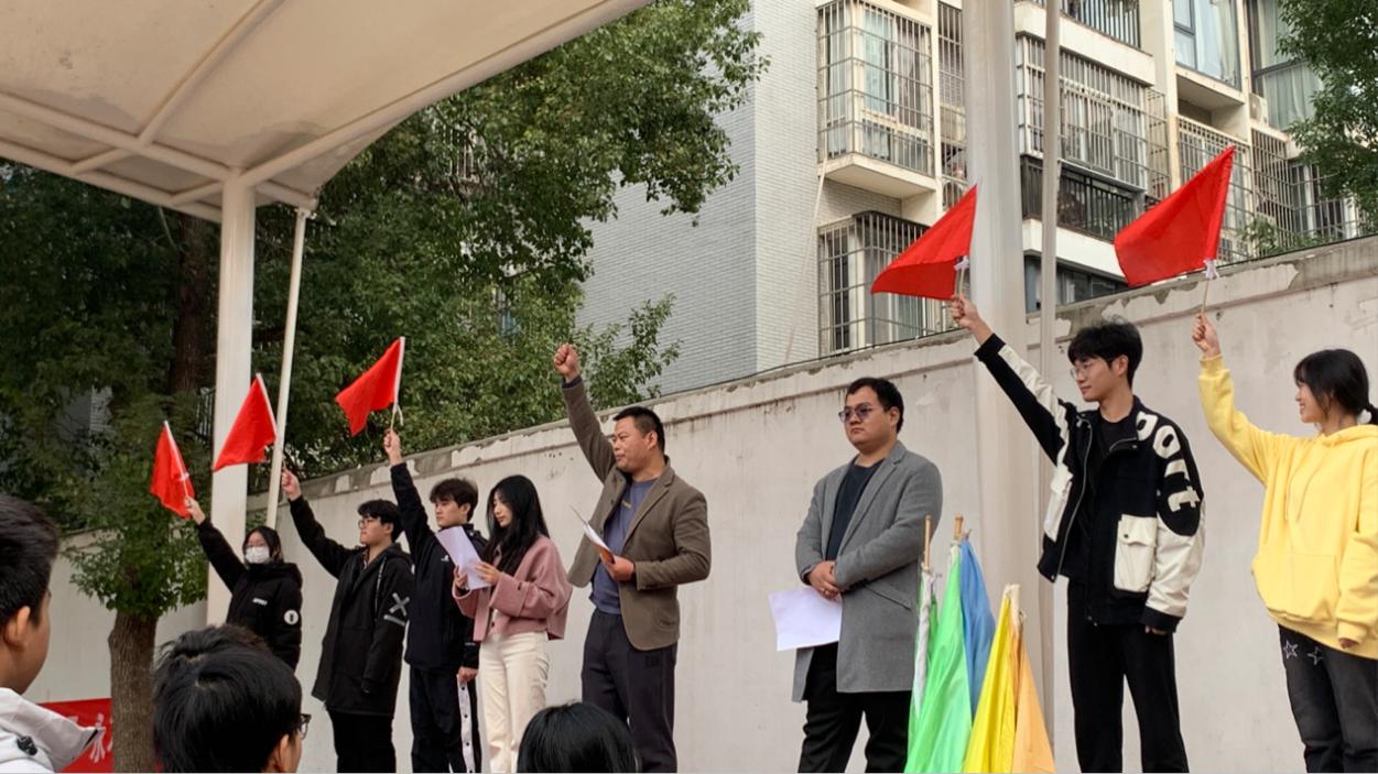凝心聚力 励志笃行 —— 冰球官网2023年下半年团委、学生会干部培训顺利完成 凝心聚力 励志笃行 —— 冰球官网2023年下半年团委、学生会干部培训顺利完成