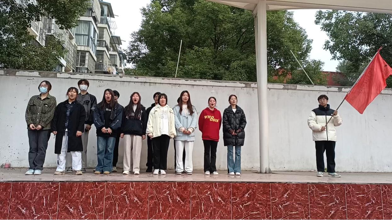 凝心聚力 励志笃行 —— 冰球官网2023年下半年团委、学生会干部培训顺利完成 凝心聚力 励志笃行 —— 冰球官网2023年下半年团委、学生会干部培训顺利完成