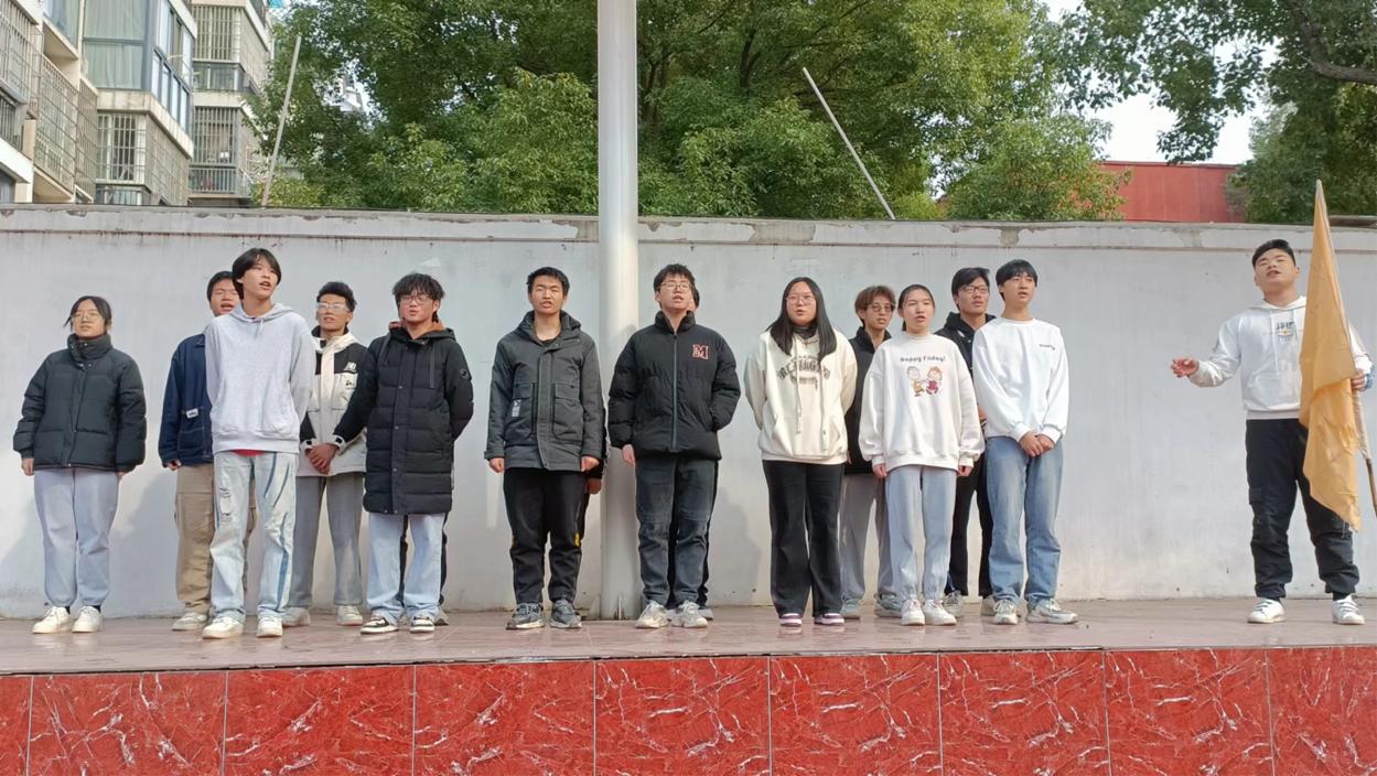 凝心聚力 励志笃行 —— 冰球官网2023年下半年团委、学生会干部培训顺利完成 凝心聚力 励志笃行 —— 冰球官网2023年下半年团委、学生会干部培训顺利完成