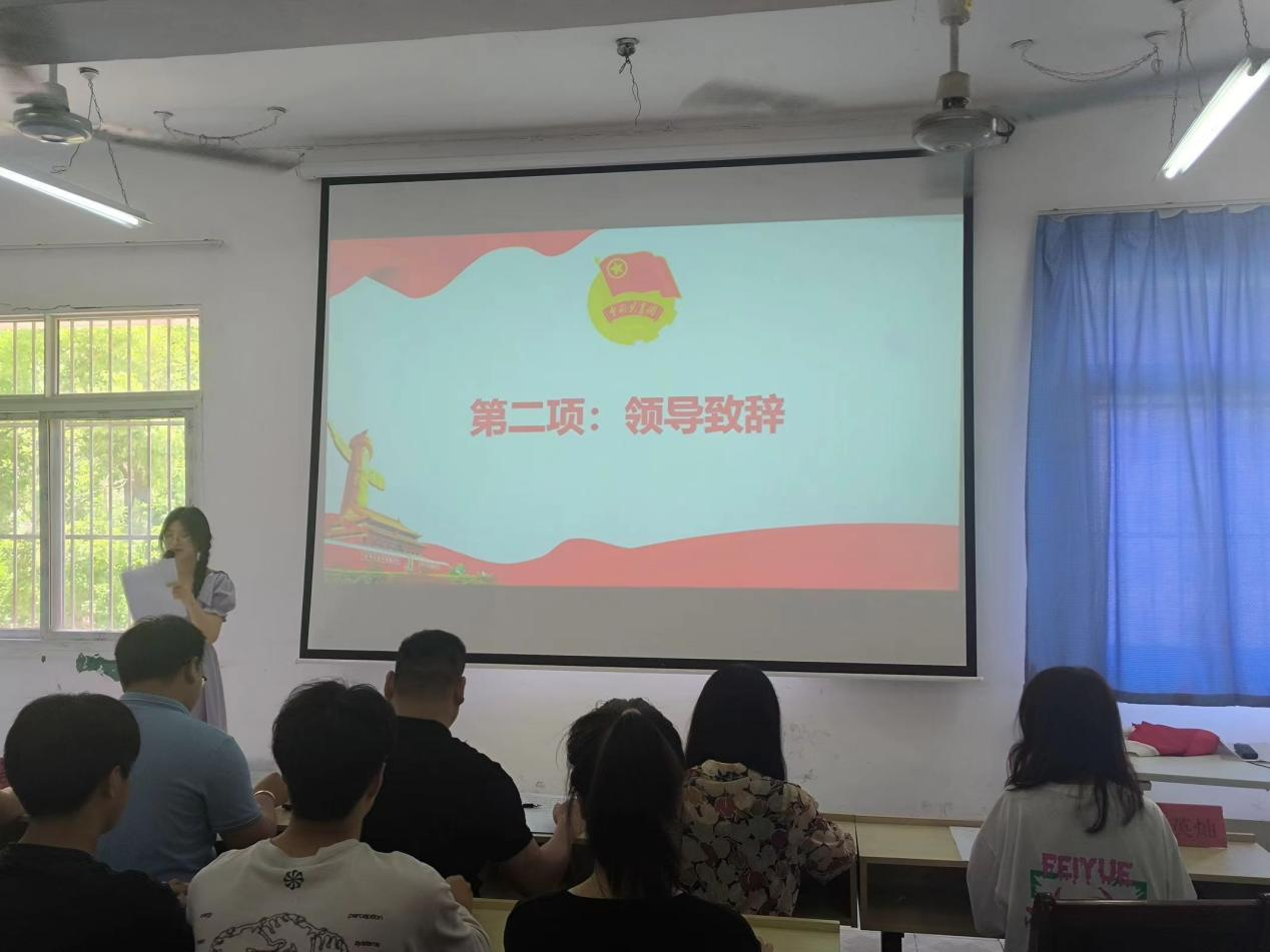 青春心向党，奋斗新征程 ——MG冰球突破官网网站第五期团课结业典礼暨入团仪式