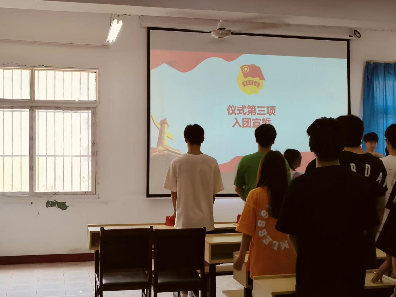 青春心向党，奋斗新征程 ——MG冰球突破官网网站第五期团课结业典礼暨入团仪式