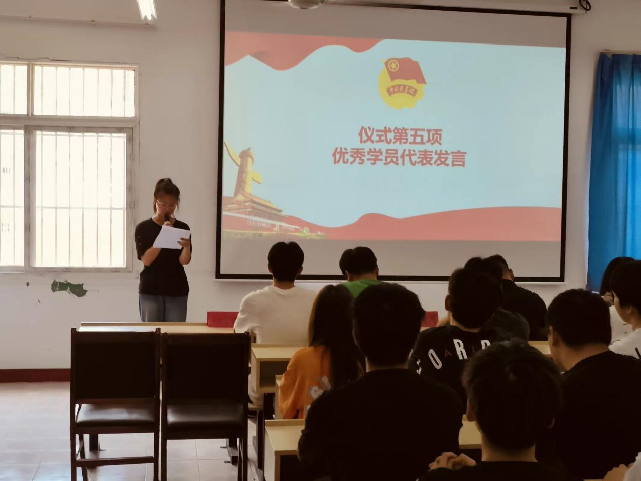 青春心向党，奋斗新征程 ——MG冰球突破官网网站第五期团课结业典礼暨入团仪式