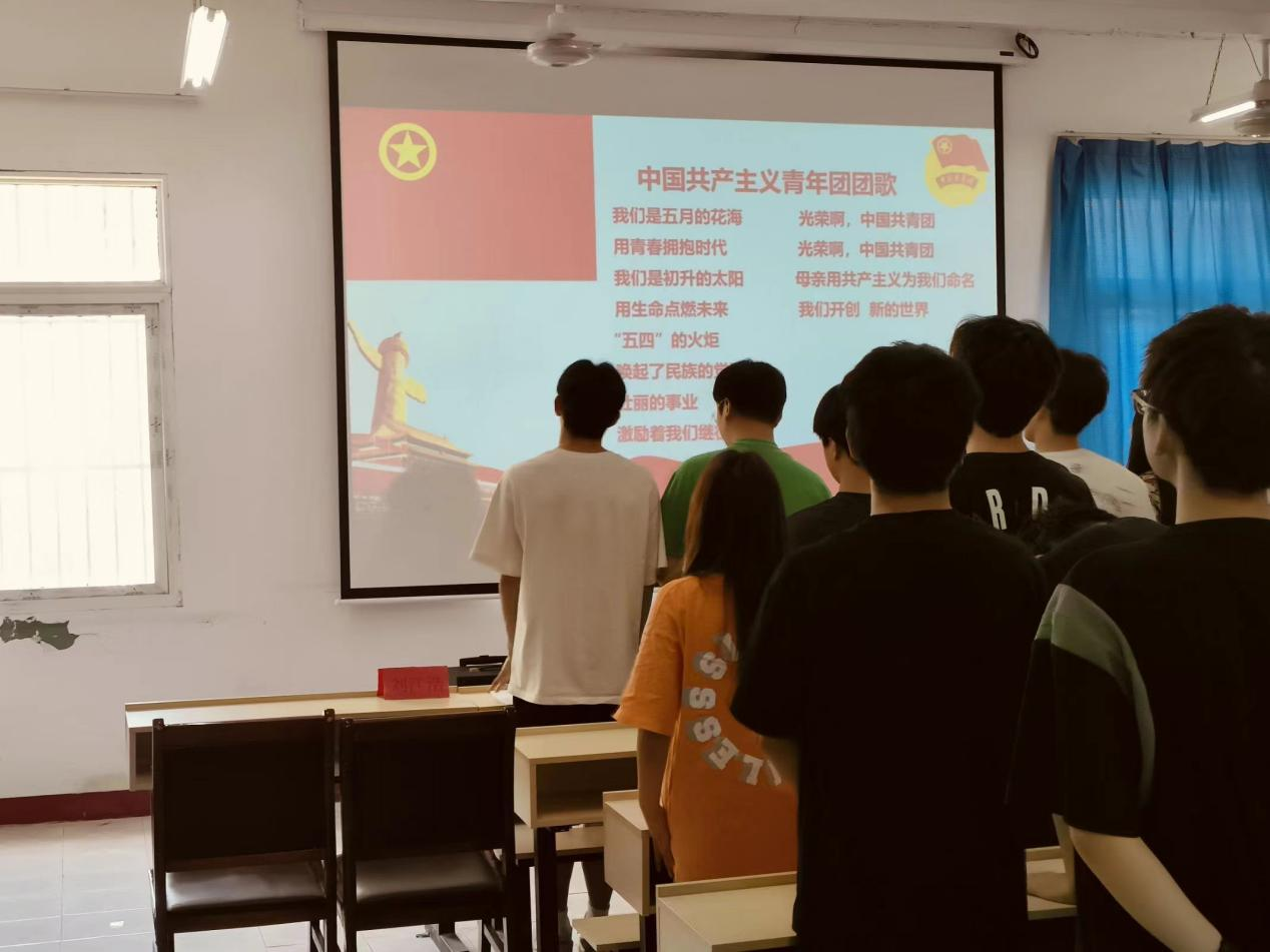 青春心向党，奋斗新征程 ——MG冰球突破官网网站第五期团课结业典礼暨入团仪式