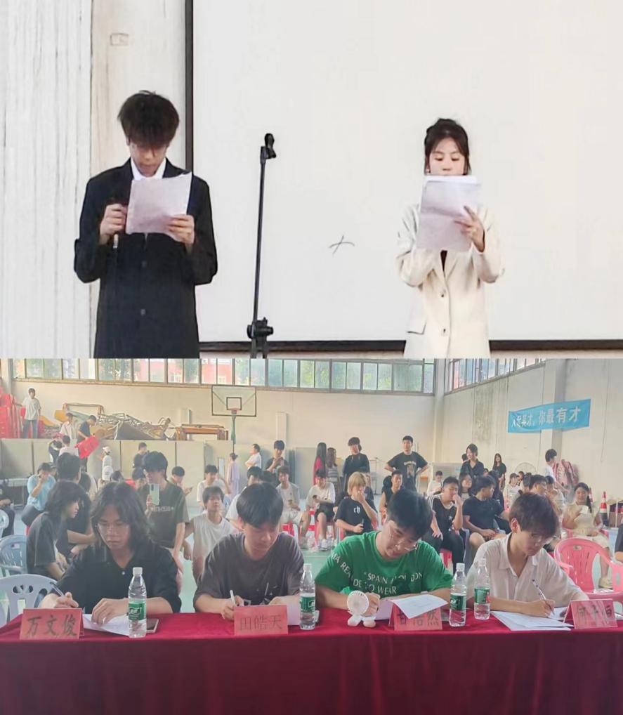 音你而来,一路生花 ——MG冰球突破官网网站2024年校园十佳歌手大赛 音你而来,一路生花 ——MG冰球突破官网网站2024年校园十佳歌手大赛