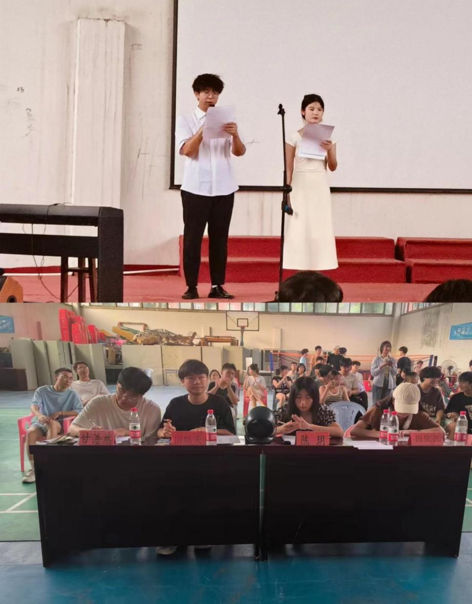 音你而来,一路生花 ——MG冰球突破官网网站2024年校园十佳歌手大赛 音你而来,一路生花 ——MG冰球突破官网网站2024年校园十佳歌手大赛
