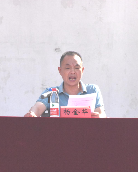 MG冰球突破官网网站举行2024级新生开学典礼暨军训结营仪式 MG冰球突破官网网站举行2024级新生开学典礼暨军训结营仪式