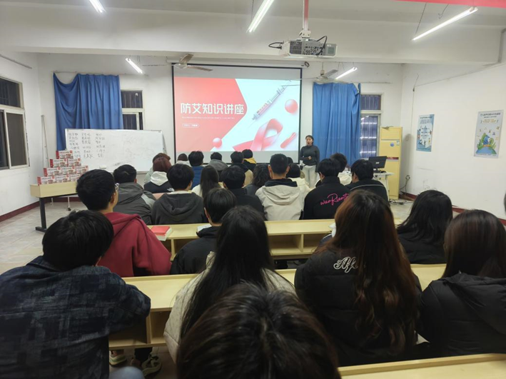 携手抗艾,观爱止艾 ▍冰球官网开展2024年艾滋病防治宣传活动 携手抗艾,观爱止艾 ▍冰球官网开展2024年艾滋病防治宣传活动