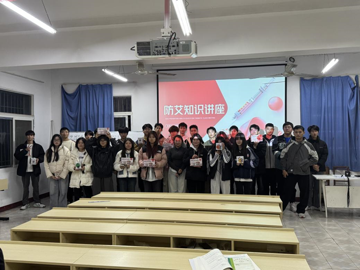 携手抗艾,观爱止艾 ▍冰球官网开展2024年艾滋病防治宣传活动 携手抗艾,观爱止艾 ▍冰球官网开展2024年艾滋病防治宣传活动