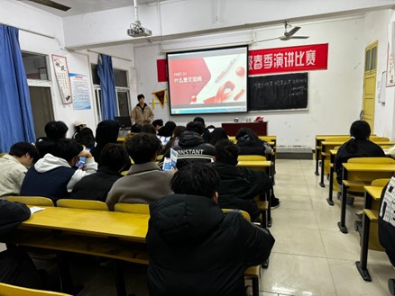 携手抗艾,观爱止艾 ▍冰球官网开展2024年艾滋病防治宣传活动 携手抗艾,观爱止艾 ▍冰球官网开展2024年艾滋病防治宣传活动