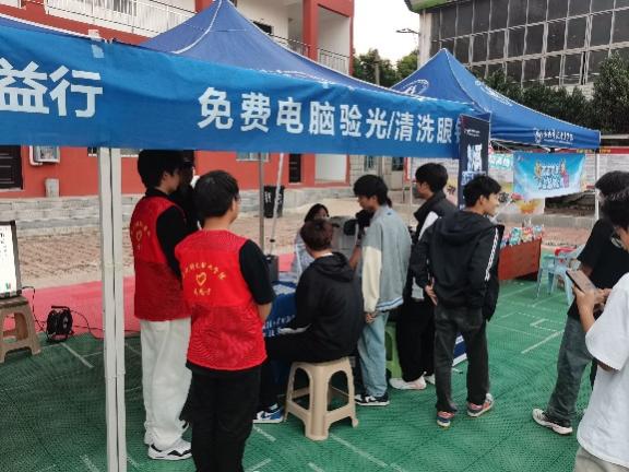 公益周——点亮校园健康之光 公益周——点亮校园健康之光