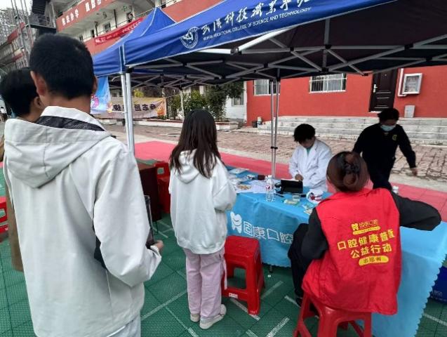 公益周——点亮校园健康之光 公益周——点亮校园健康之光