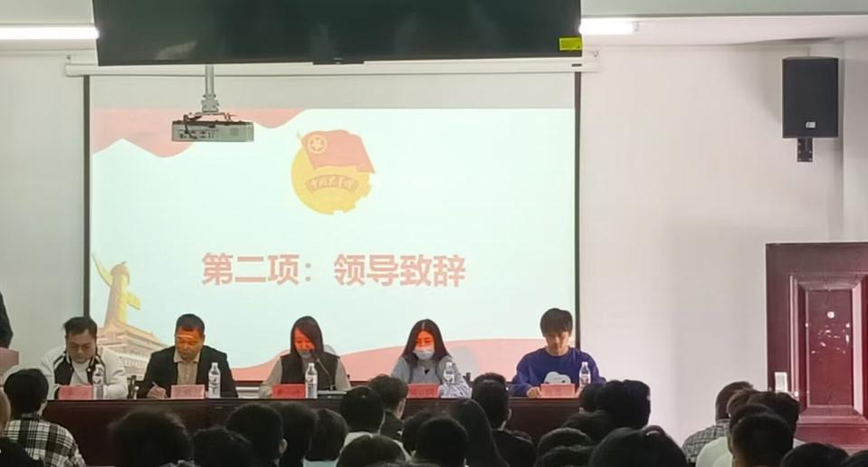 凝聚青年力量，奏响奋进之歌  ——MG冰球突破官网网站第六期团课开班典礼