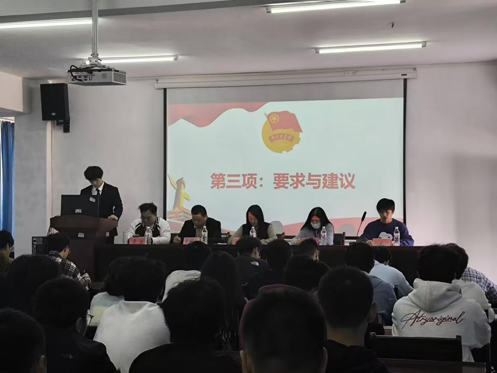 凝聚青年力量，奏响奋进之歌  ——MG冰球突破官网网站第六期团课开班典礼
