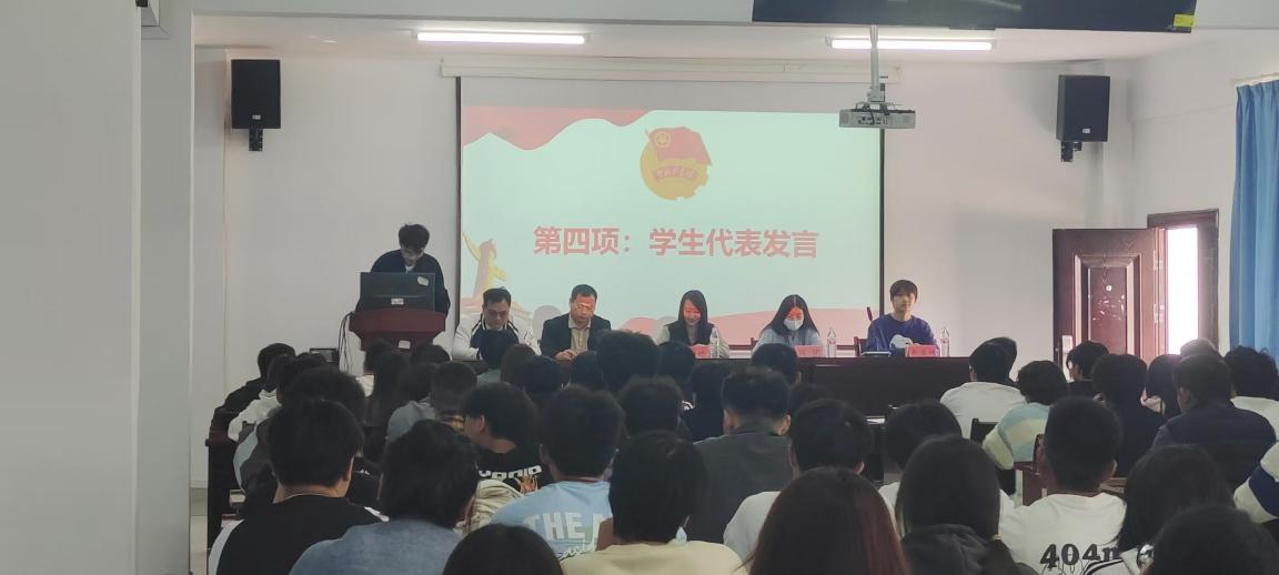 凝聚青年力量，奏响奋进之歌  ——MG冰球突破官网网站第六期团课开班典礼