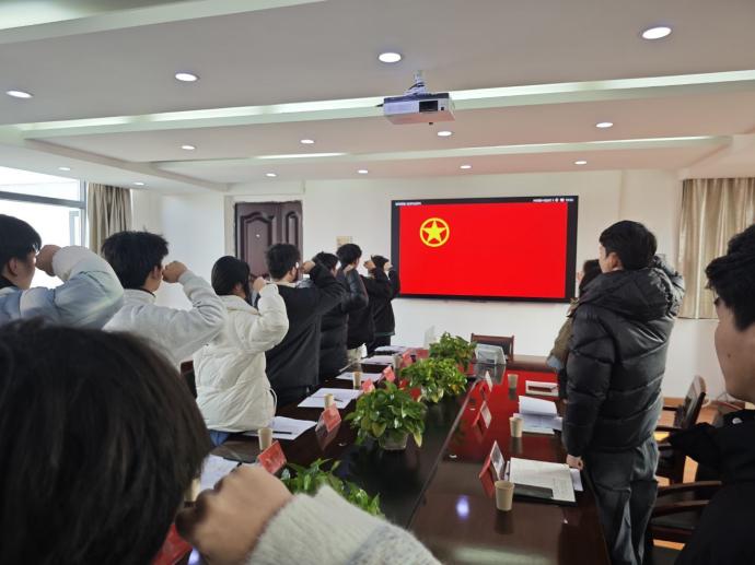 凝聚青春力量，共筑团结梦想 ——MG冰球突破官网网站24级团组织生活会纪实