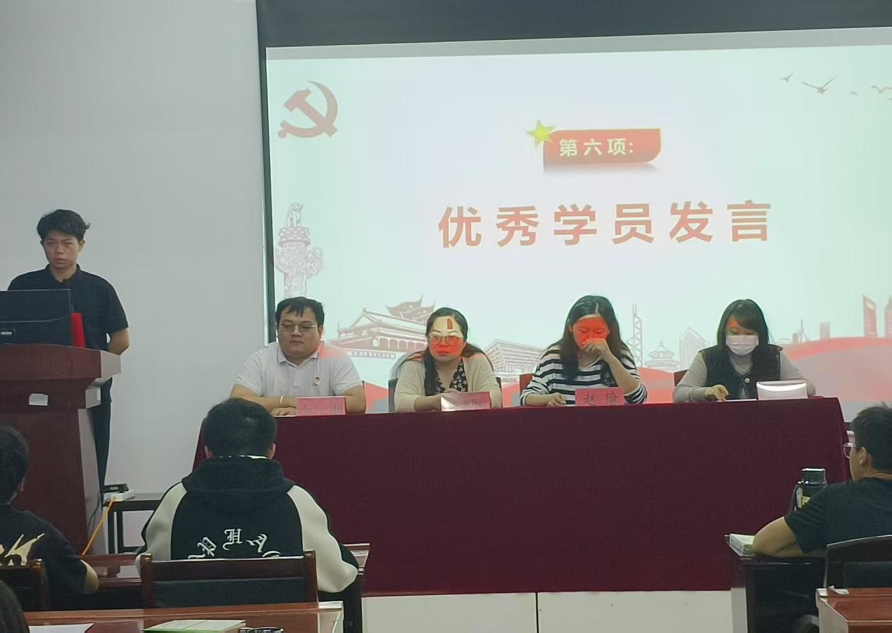 MG冰球突破官网网站第三十九期业余党校结业典礼圆满落幕，为党输送新生力量